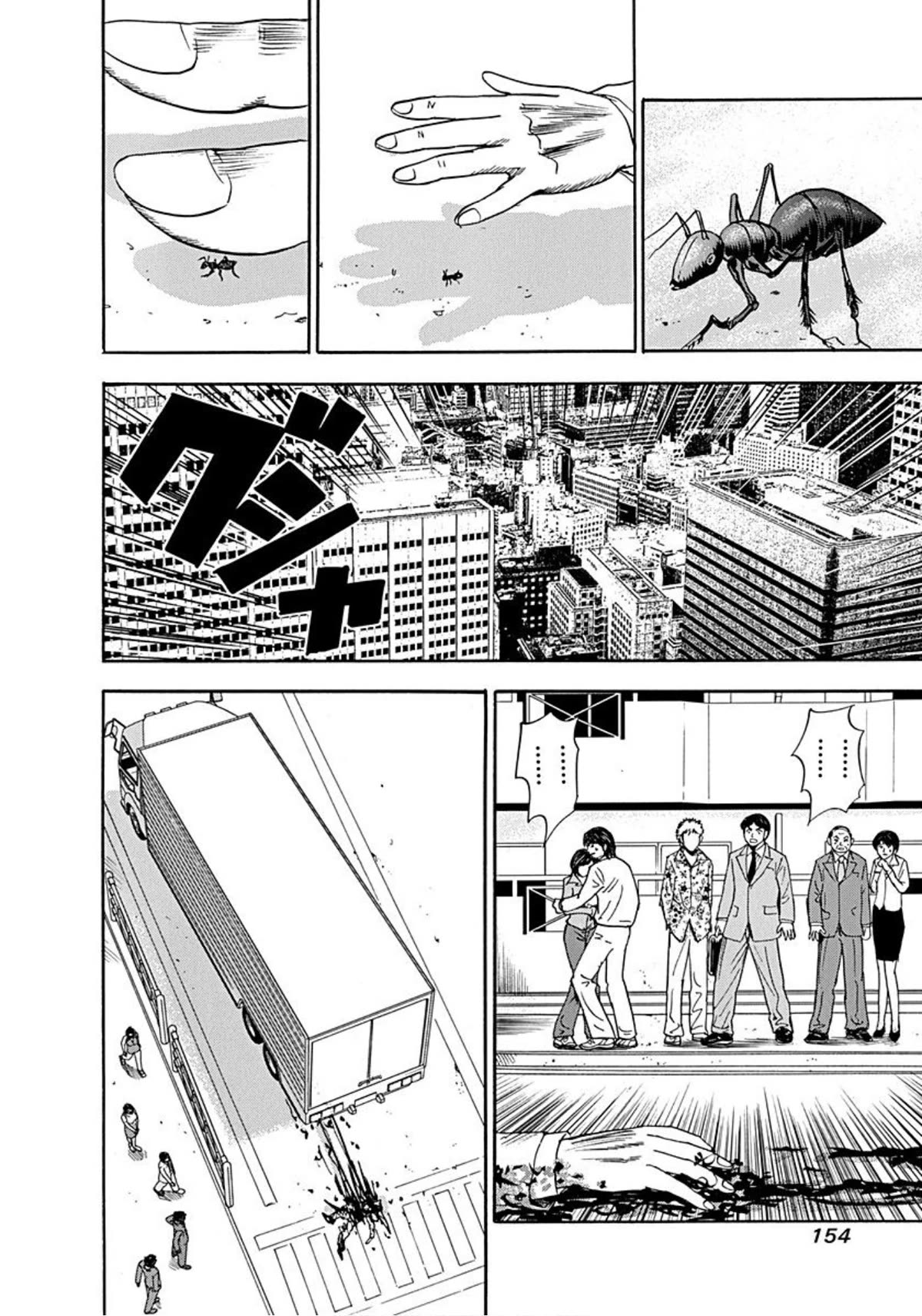 Revenge Shop Chapter 36 page 31 - Chapter 36: Stepping Stone Life