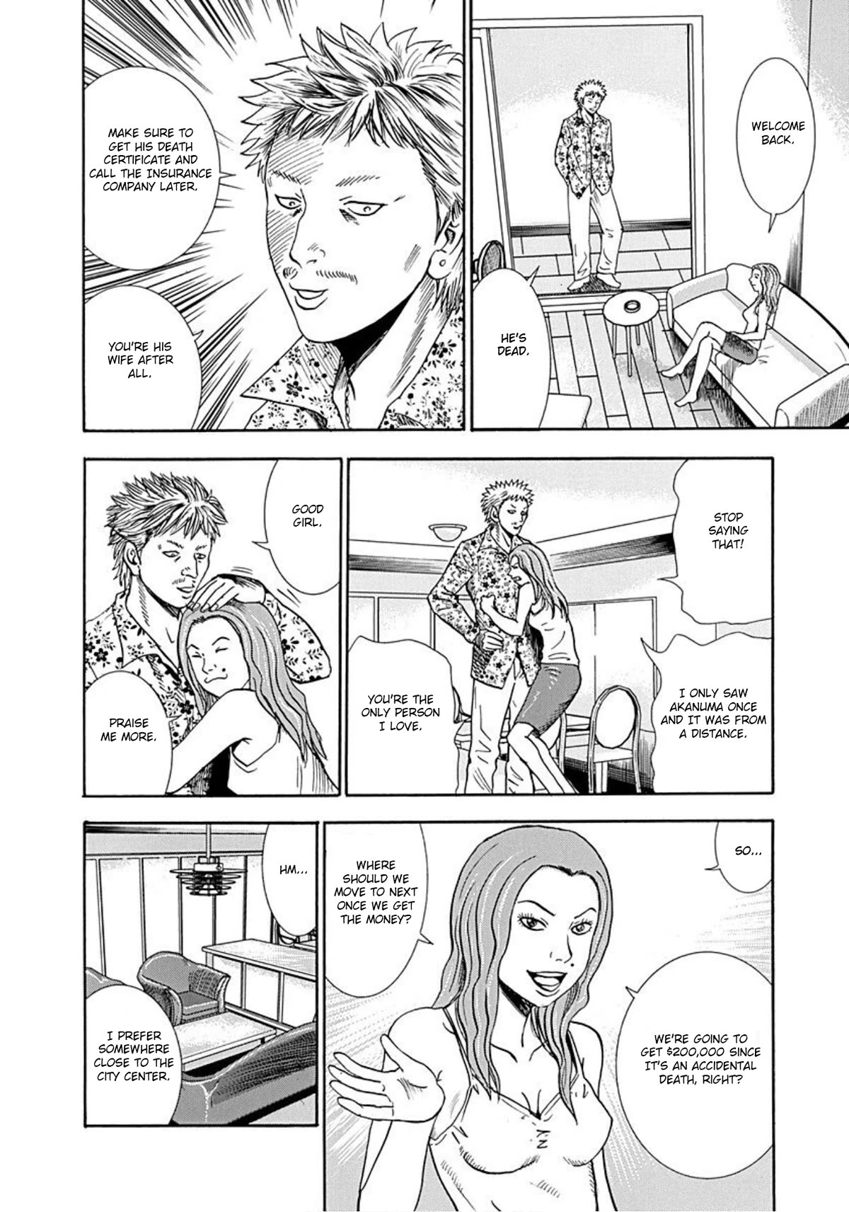 Revenge Shop Chapter 36 page 33 - Chapter 36: Stepping Stone Life
