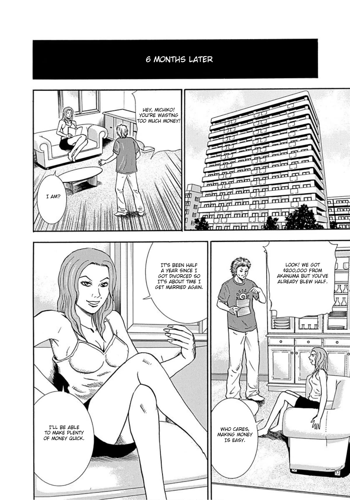 Revenge Shop Chapter 36 page 39 - Chapter 36: Stepping Stone Life
