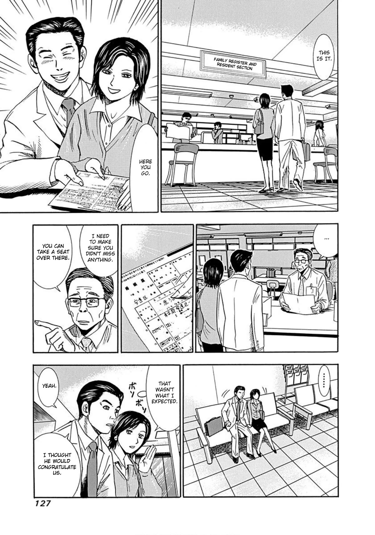 Revenge Shop Chapter 36 page 4 - Chapter 36: Stepping Stone Life