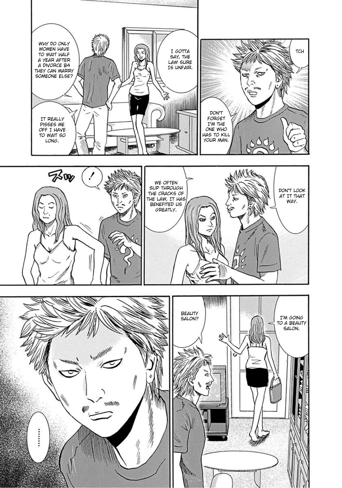 Revenge Shop Chapter 36 page 40 - Chapter 36: Stepping Stone Life