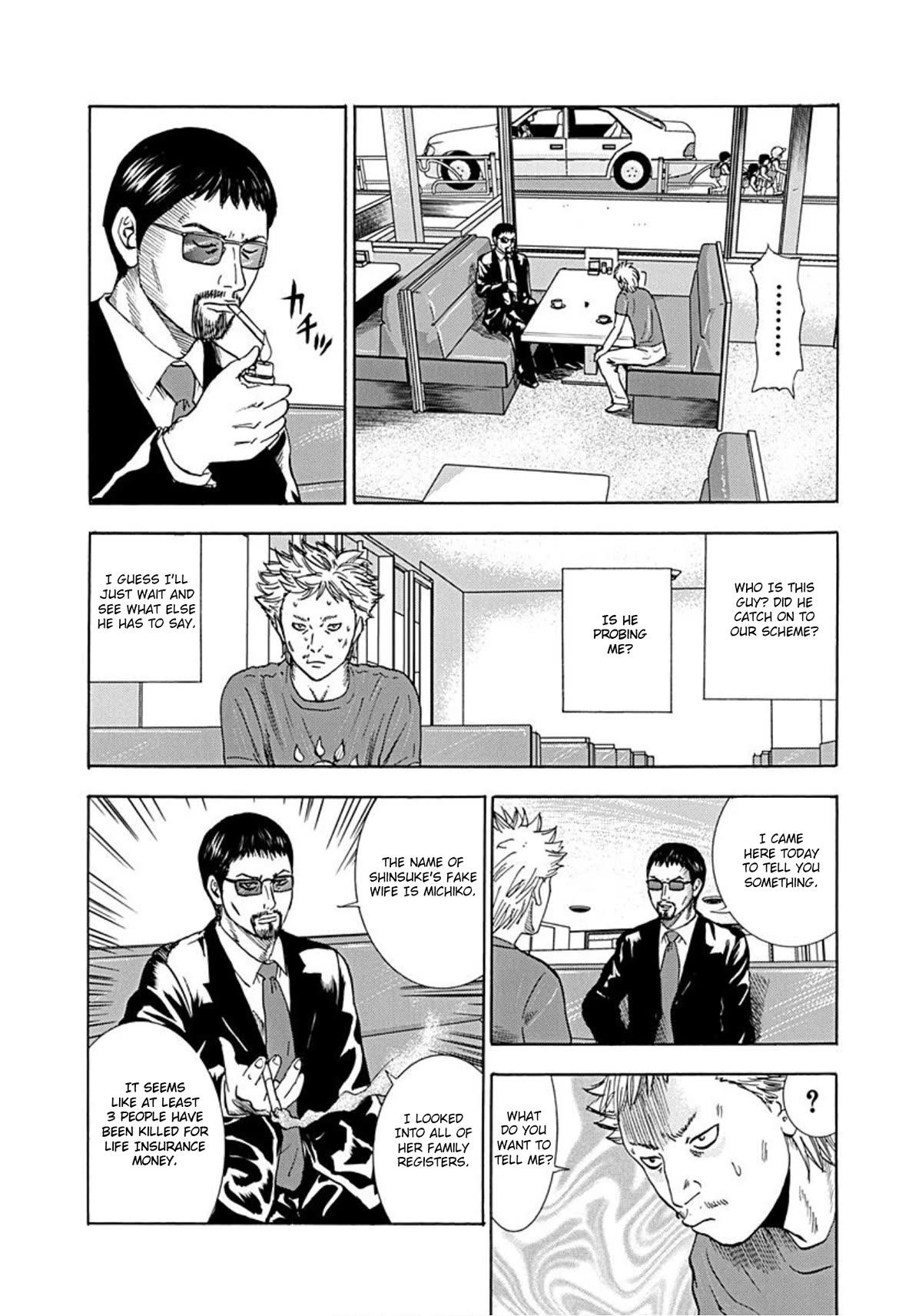Revenge Shop Chapter 36 page 43 - Chapter 36: Stepping Stone Life