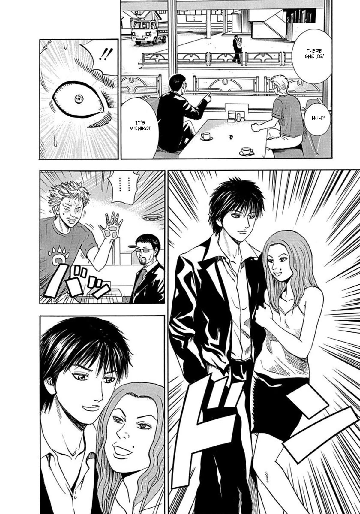 Revenge Shop Chapter 36 page 47 - Chapter 36: Stepping Stone Life