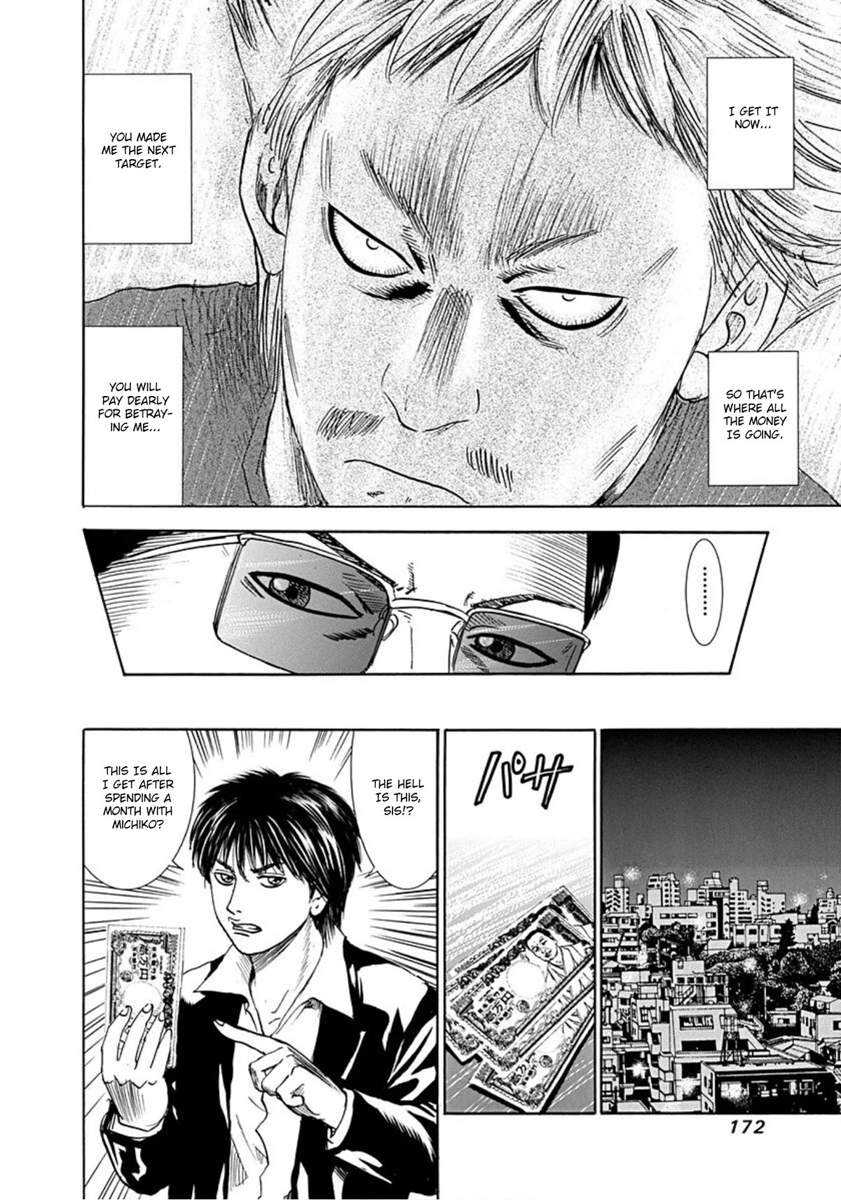 Revenge Shop Chapter 36 page 49 - Chapter 36: Stepping Stone Life