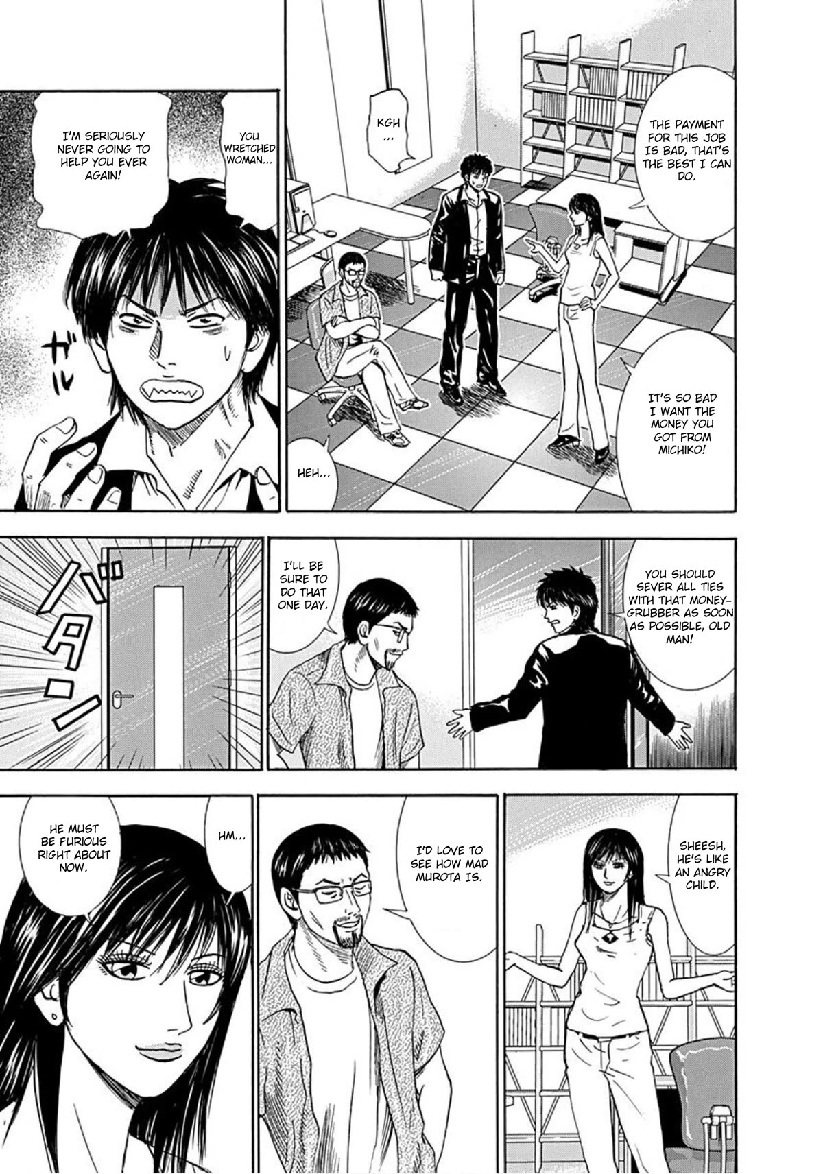 Revenge Shop Chapter 36 page 50 - Chapter 36: Stepping Stone Life