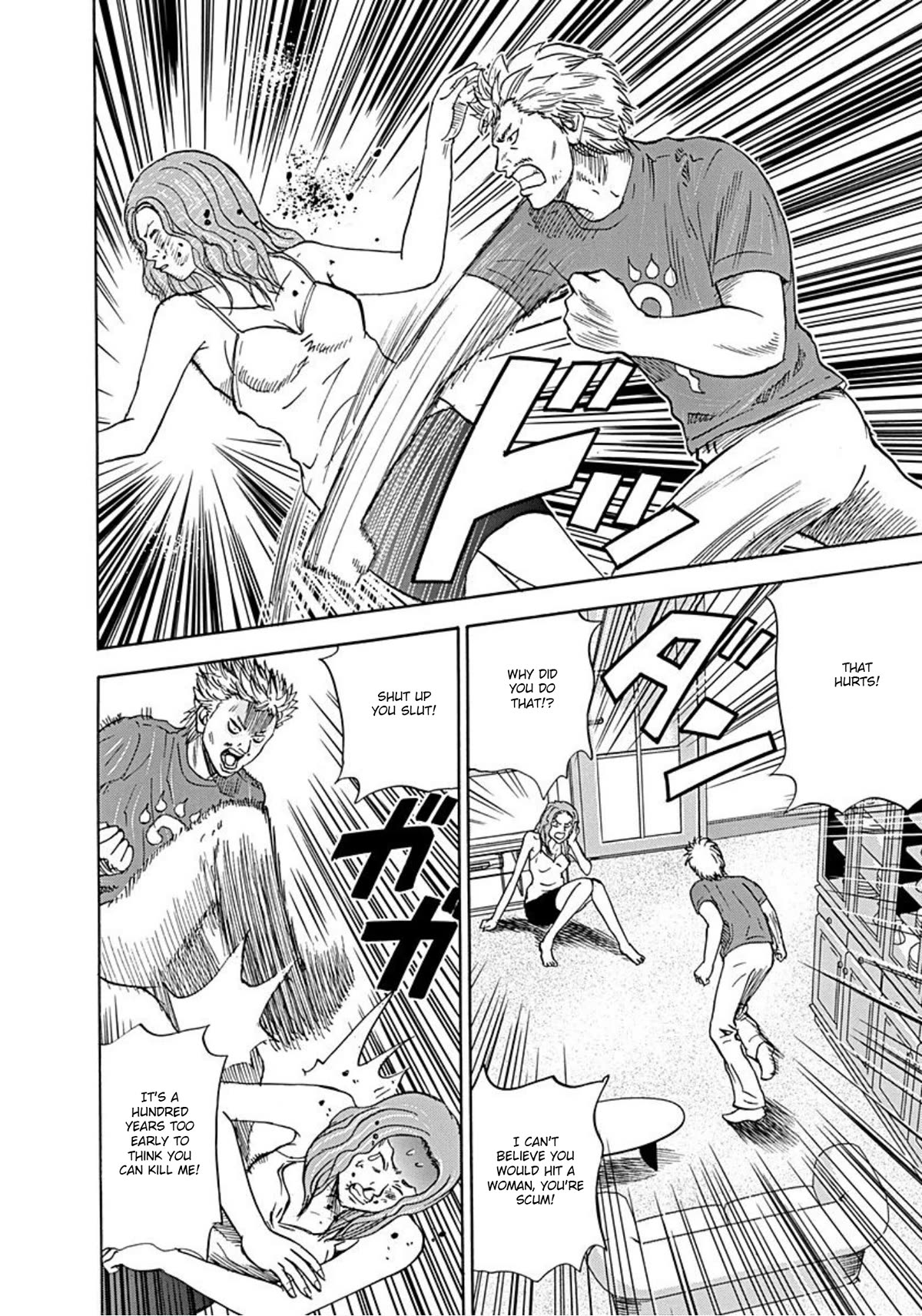 Revenge Shop Chapter 36 page 51 - Chapter 36: Stepping Stone Life
