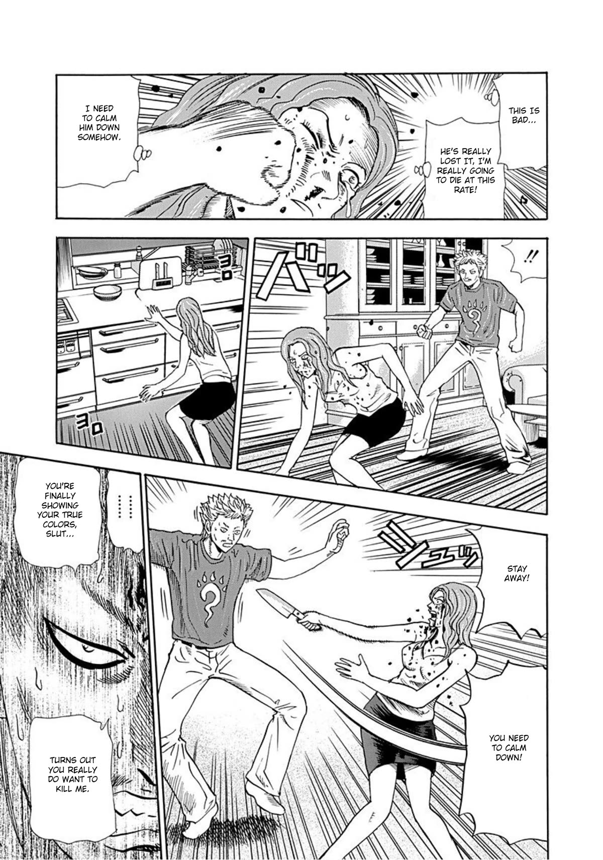 Revenge Shop Chapter 36 page 54 - Chapter 36: Stepping Stone Life