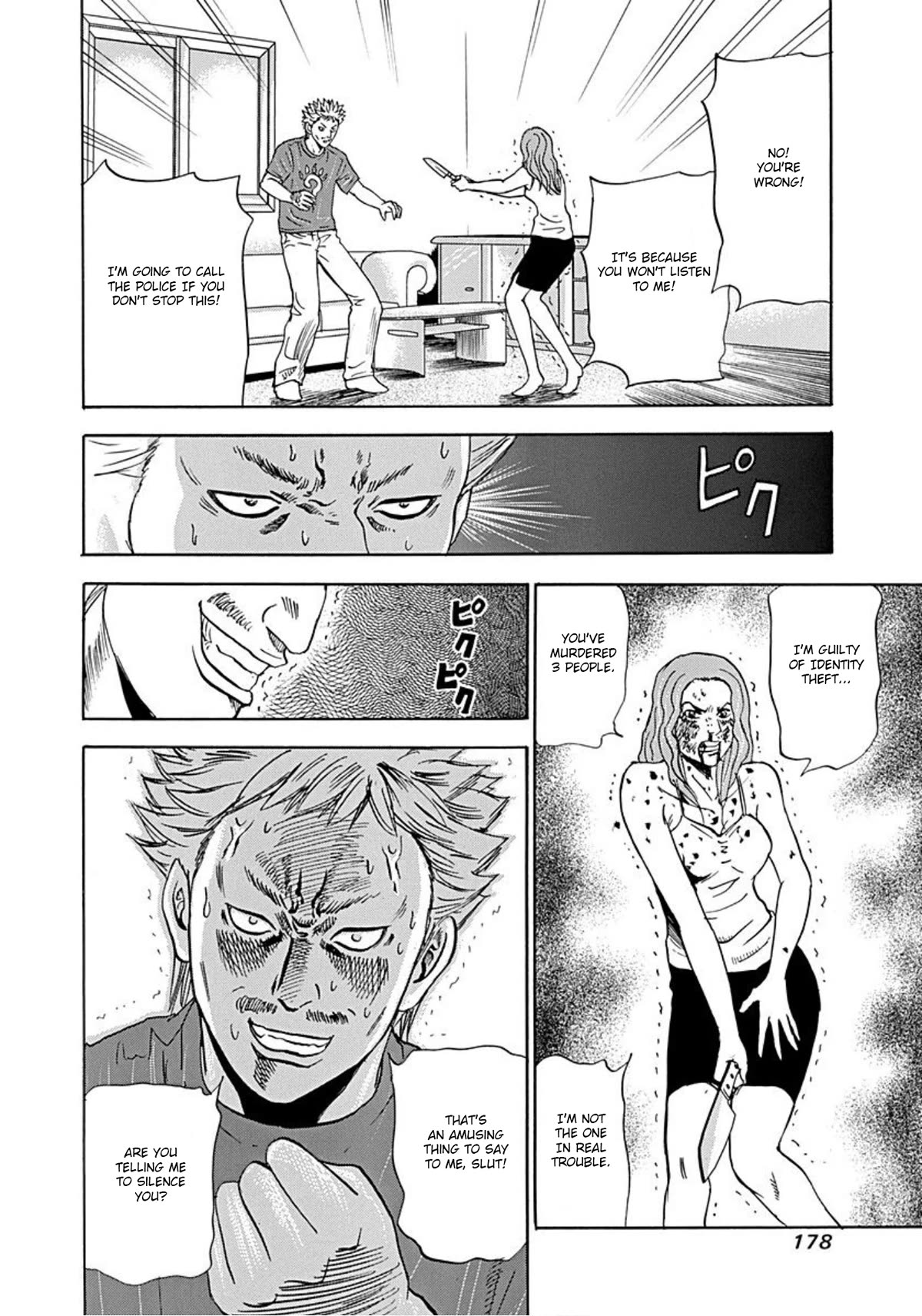 Revenge Shop Chapter 36 page 55 - Chapter 36: Stepping Stone Life