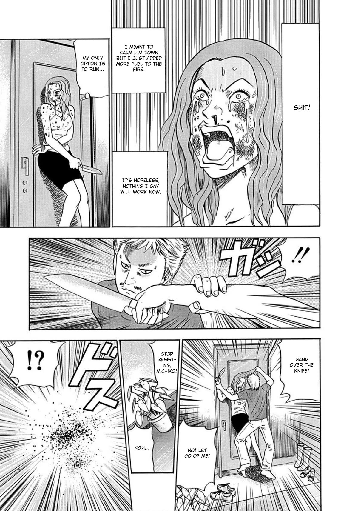 Revenge Shop Chapter 36 page 56 - Chapter 36: Stepping Stone Life
