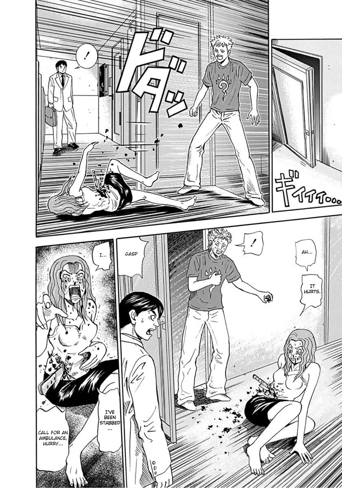 Revenge Shop Chapter 36 page 57 - Chapter 36: Stepping Stone Life