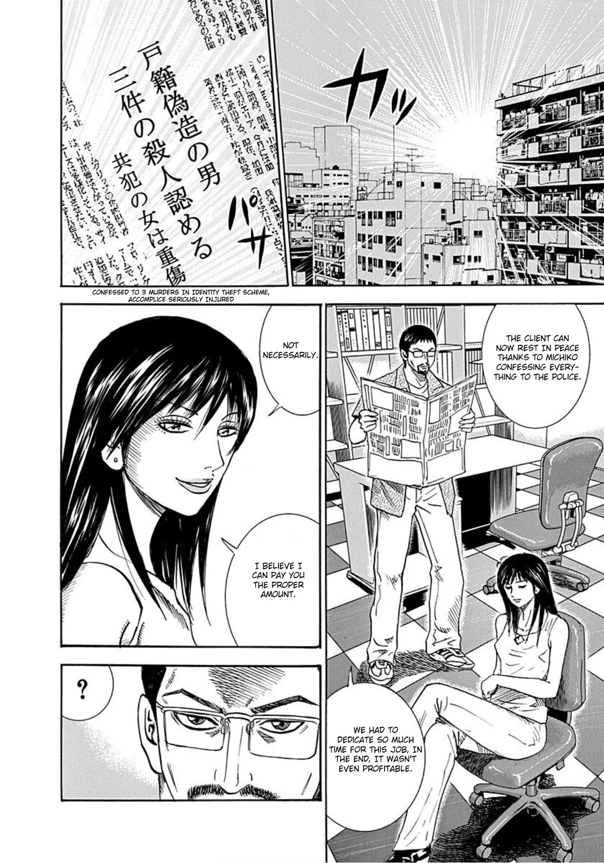 Revenge Shop Chapter 36 page 59 - Chapter 36: Stepping Stone Life