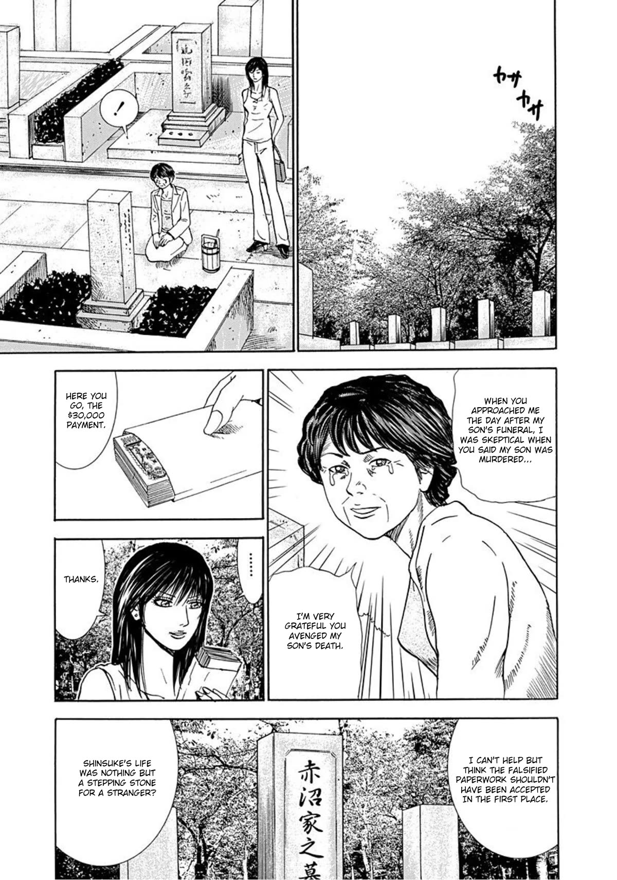 Revenge Shop Chapter 36 page 60 - Chapter 36: Stepping Stone Life