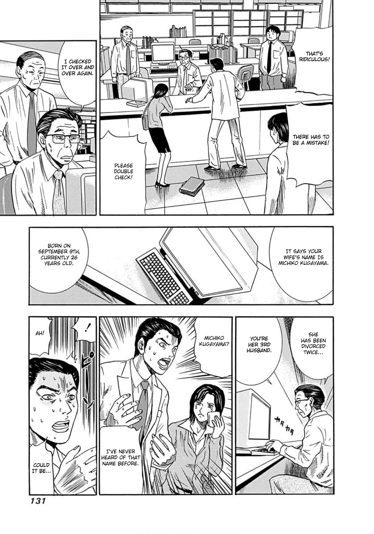 Revenge Shop Chapter 36 page 8 - Chapter 36: Stepping Stone Life