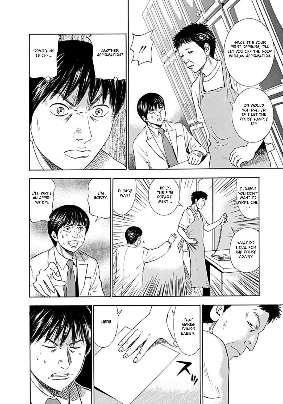 Revenge Shop Chapter 38 page 14 - Chapter 38: God's Smile