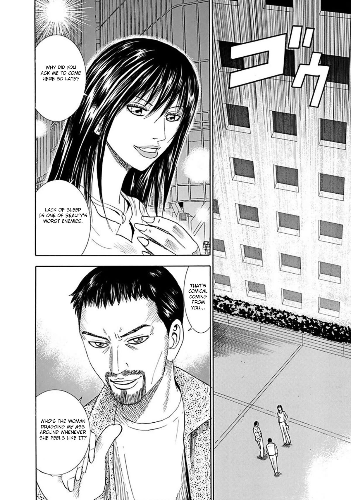 Revenge Shop Chapter 38 page 22 - Chapter 38: God's Smile