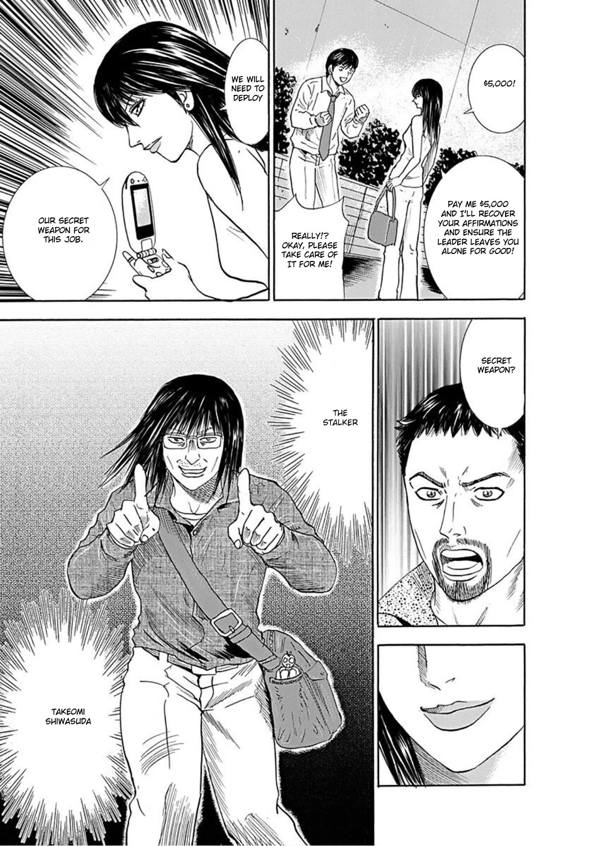 Revenge Shop Chapter 38 page 25 - Chapter 38: God's Smile