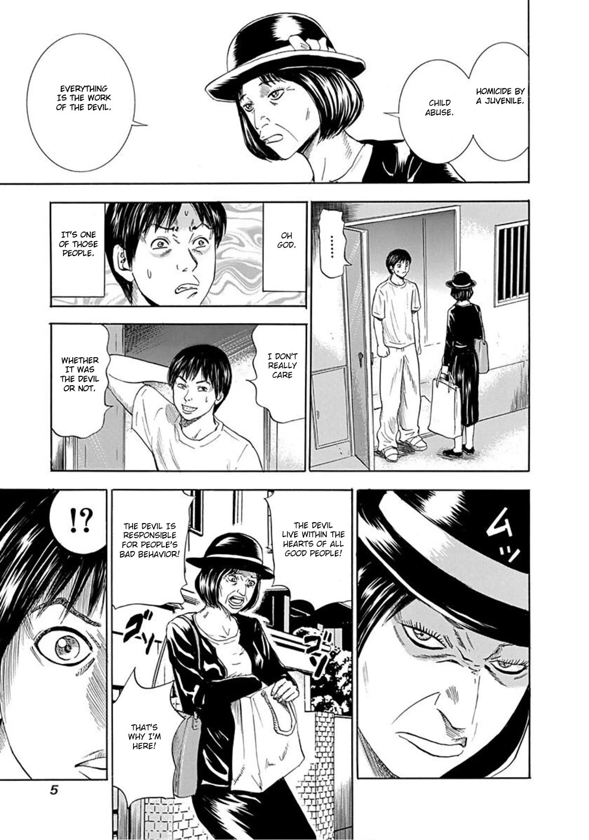 Revenge Shop Chapter 38 page 3 - Chapter 38: God's Smile