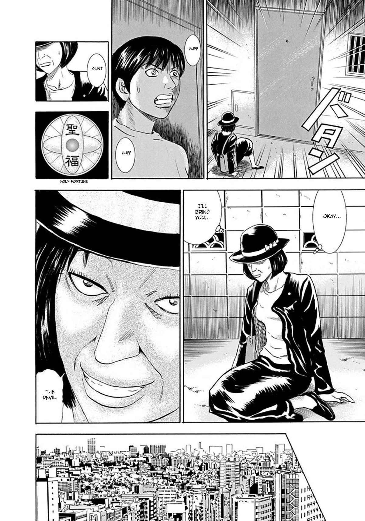 Revenge Shop Chapter 38 page 6 - Chapter 38: God's Smile
