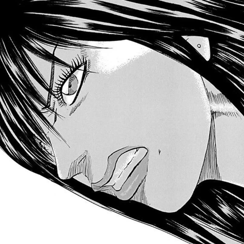 Revenge Shop Chapter 38: God's Smile cover