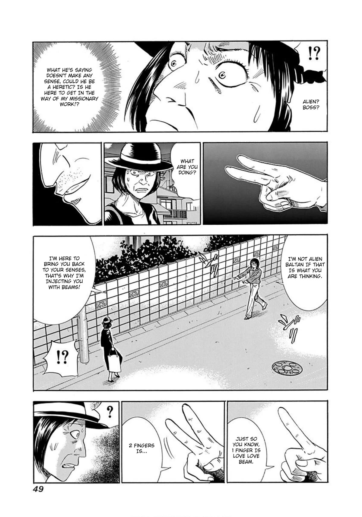 Revenge Shop Chapter 39 page 21 - Chapter 39: Deploy The Stalker