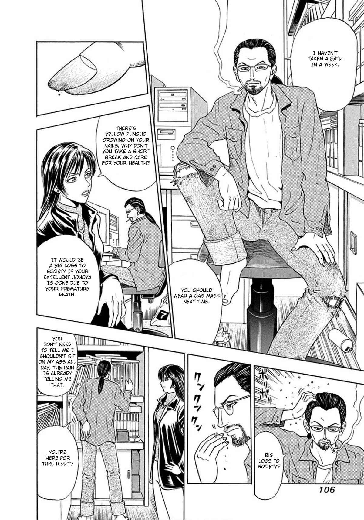 Revenge Shop Chapter 4 page 8 - Chapter 4: A Man With Nothing to Lose