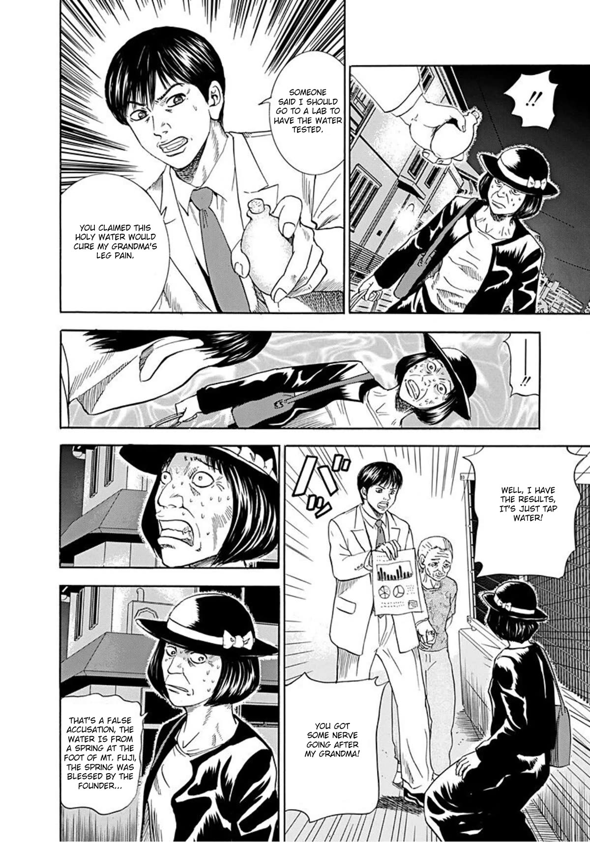 Revenge Shop Chapter 40 page 18 - Chapter 40: Put Your Life on the Line