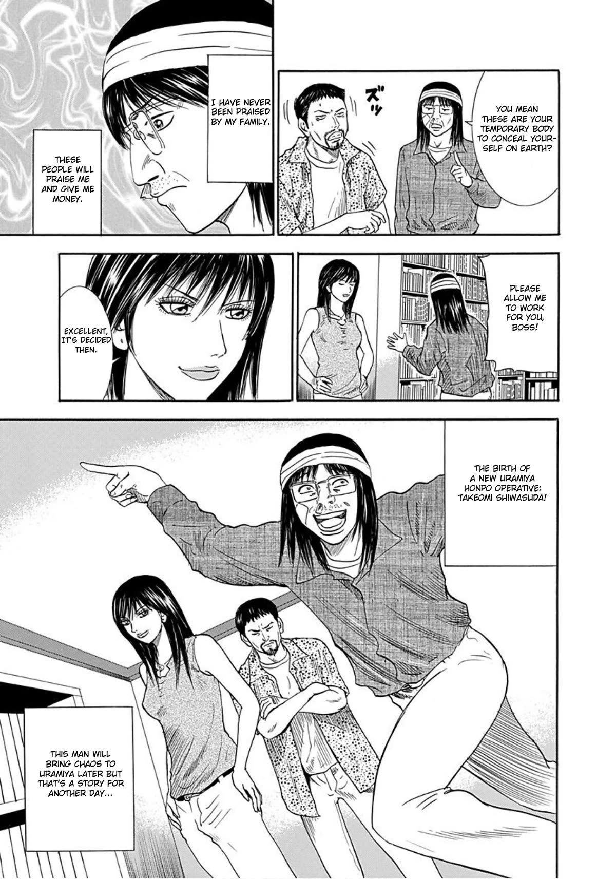 Revenge Shop Chapter 40 page 23 - Chapter 40: Put Your Life on the Line