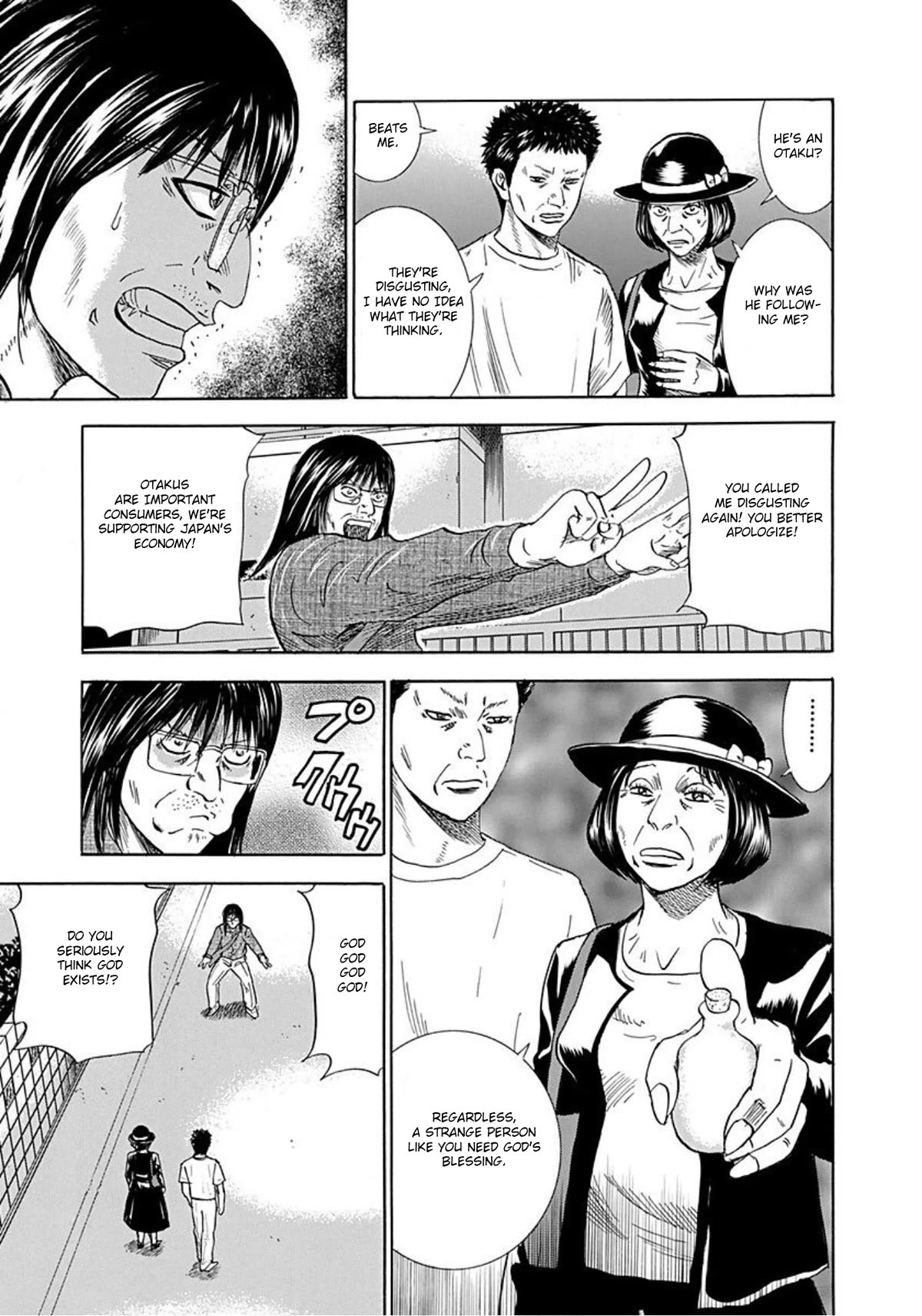 Revenge Shop Chapter 40 page 7 - Chapter 40: Put Your Life on the Line