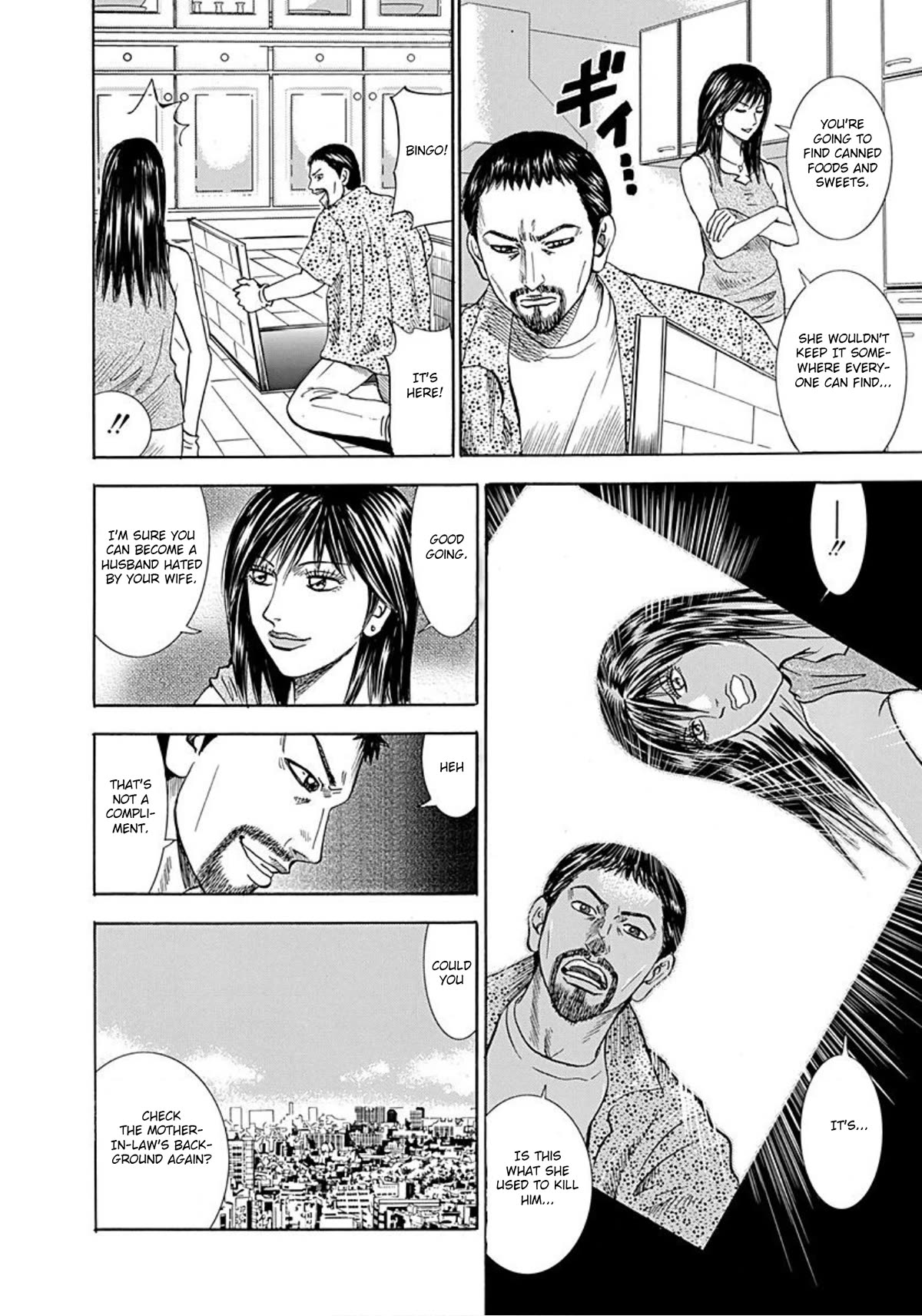 Revenge Shop Chapter 41 page 15 - Chapter 41: Enduring Hardships to Obtain One’s Goal