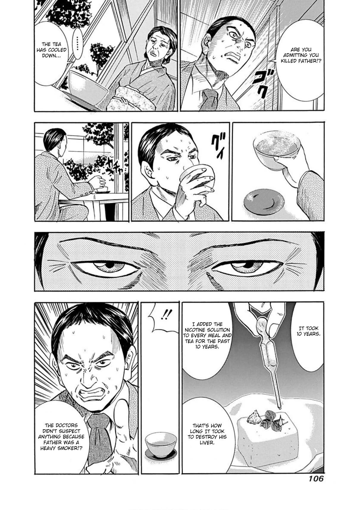 Revenge Shop Chapter 41 page 19 - Chapter 41: Enduring Hardships to Obtain One’s Goal
