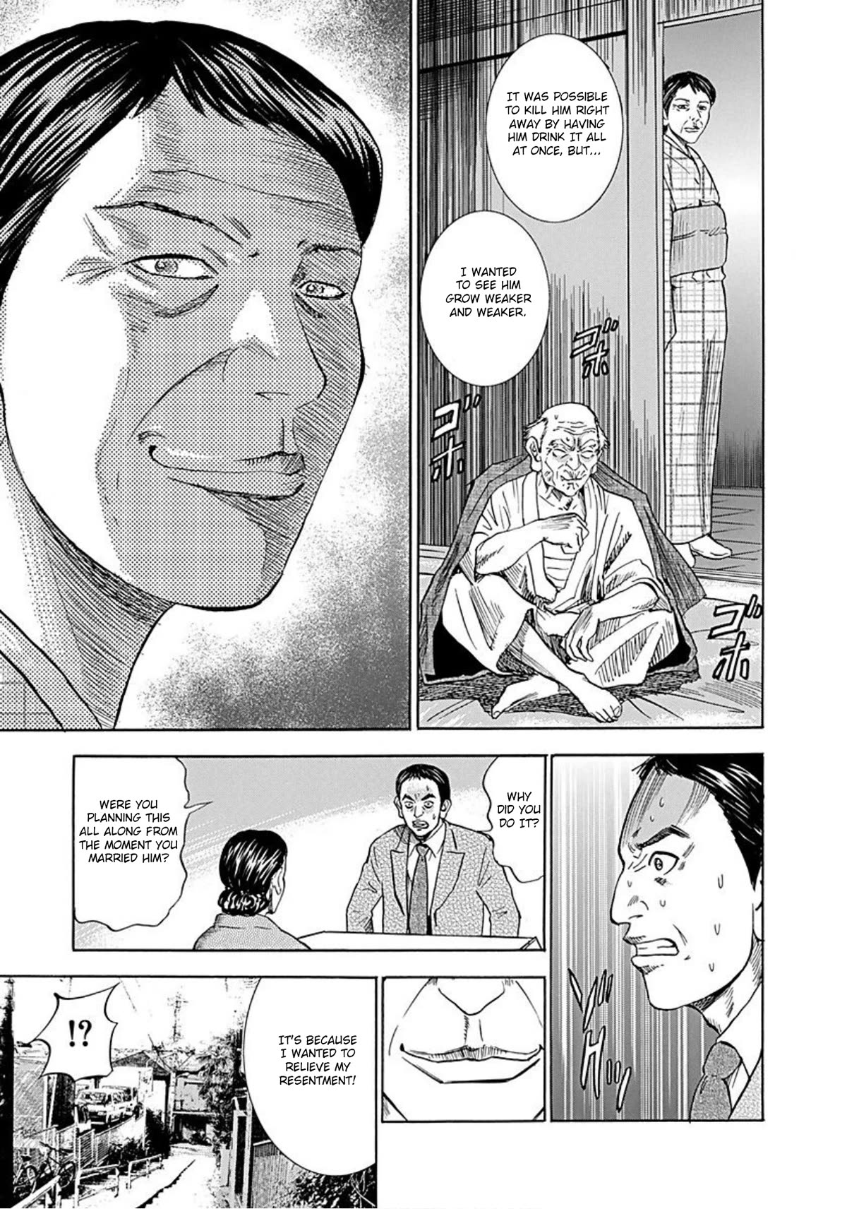 Revenge Shop Chapter 41 page 20 - Chapter 41: Enduring Hardships to Obtain One’s Goal