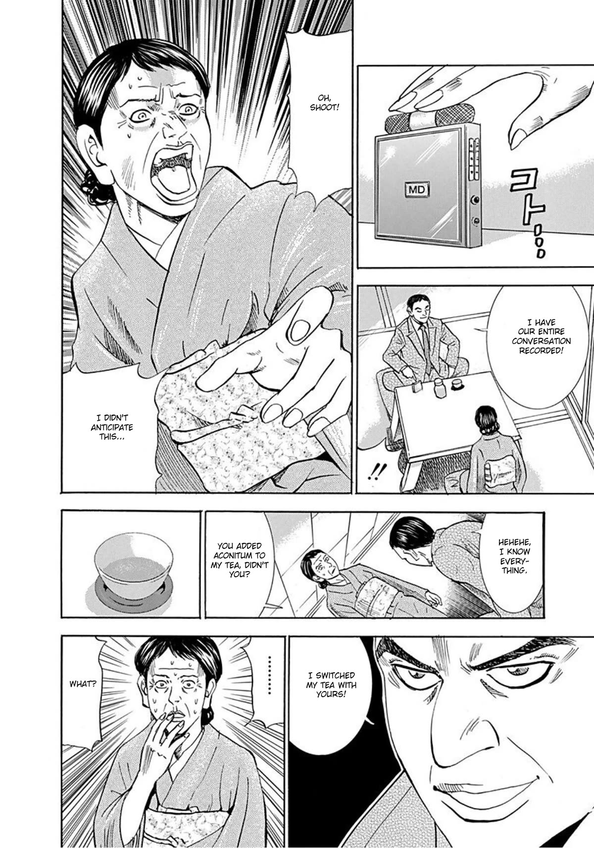 Revenge Shop Chapter 41 page 23 - Chapter 41: Enduring Hardships to Obtain One’s Goal