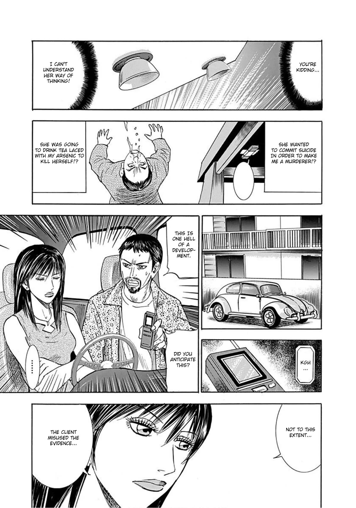 Revenge Shop Chapter 41 page 28 - Chapter 41: Enduring Hardships to Obtain One’s Goal