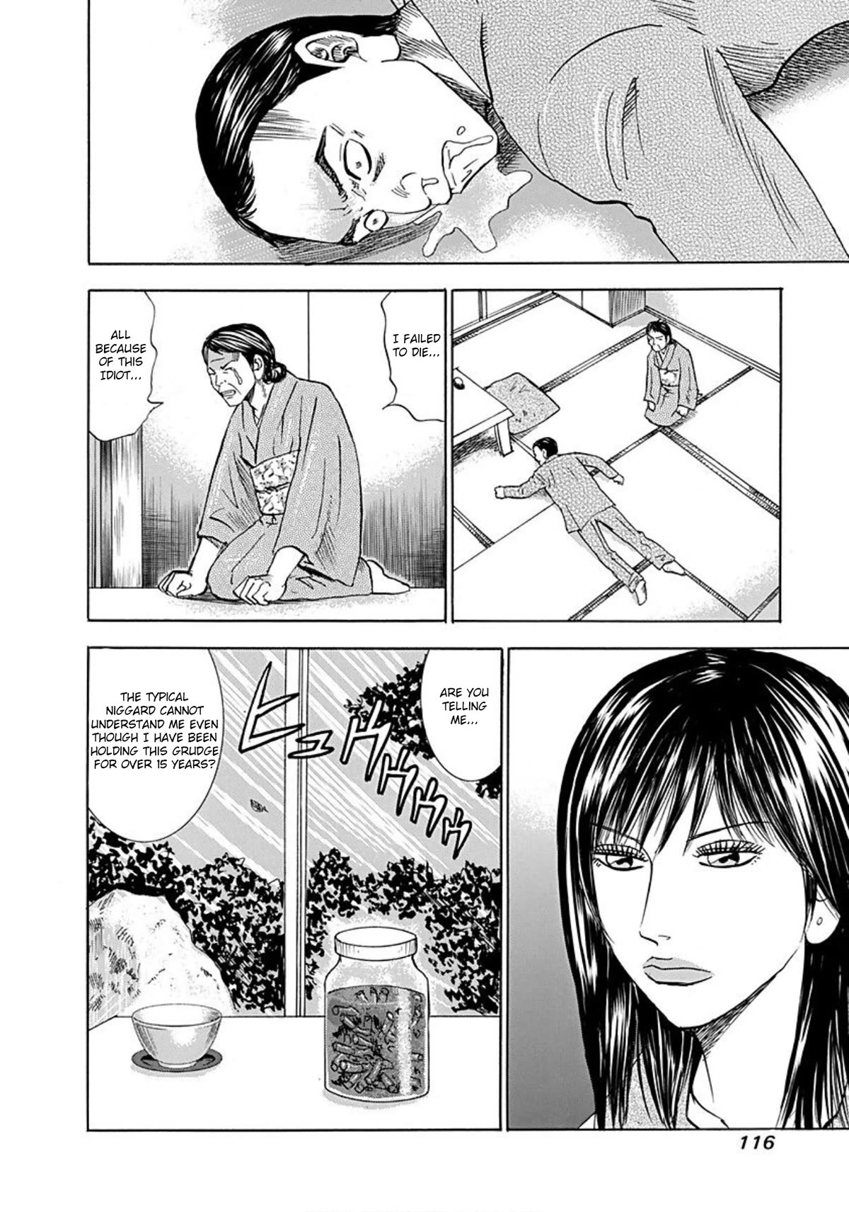 Revenge Shop Chapter 41 page 29 - Chapter 41: Enduring Hardships to Obtain One’s Goal