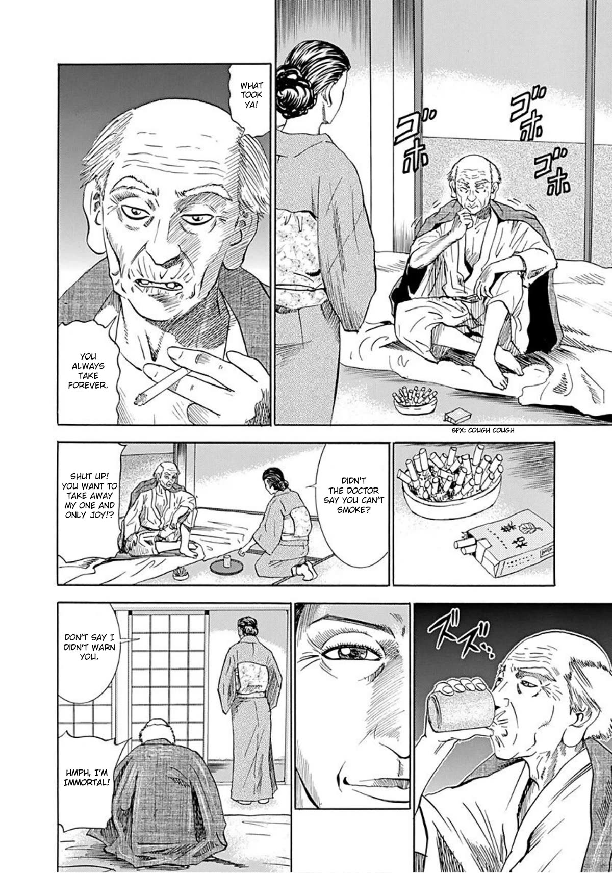 Revenge Shop Chapter 41 page 3 - Chapter 41: Enduring Hardships to Obtain One’s Goal