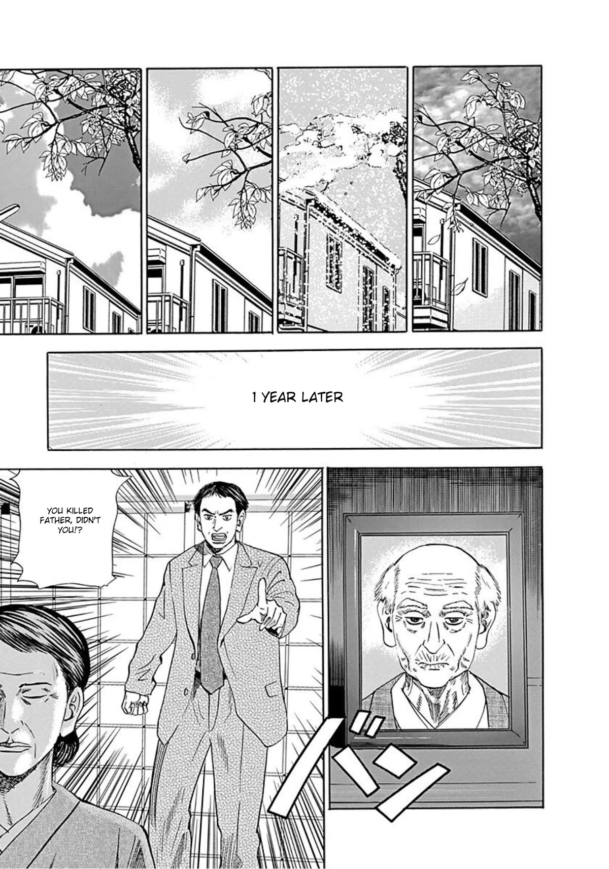 Revenge Shop Chapter 41 page 4 - Chapter 41: Enduring Hardships to Obtain One’s Goal