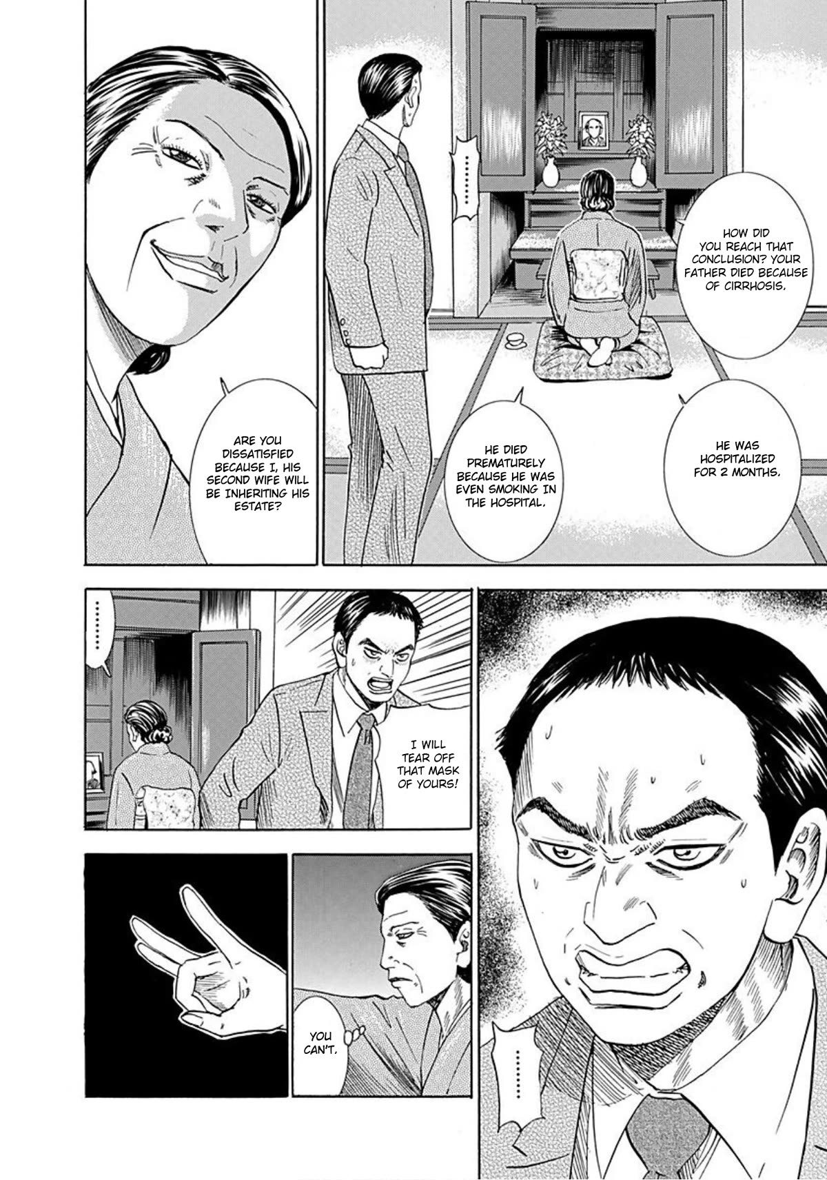 Revenge Shop Chapter 41 page 5 - Chapter 41: Enduring Hardships to Obtain One’s Goal