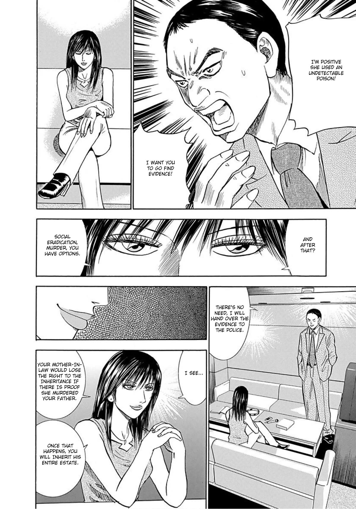 Revenge Shop Chapter 41 page 9 - Chapter 41: Enduring Hardships to Obtain One’s Goal