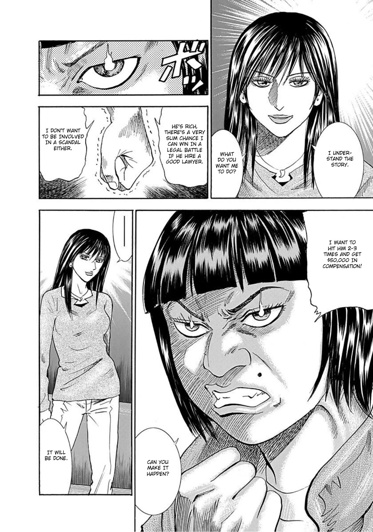Revenge Shop Chapter 42 page 11 - Chapter 42: Resented Mangaka