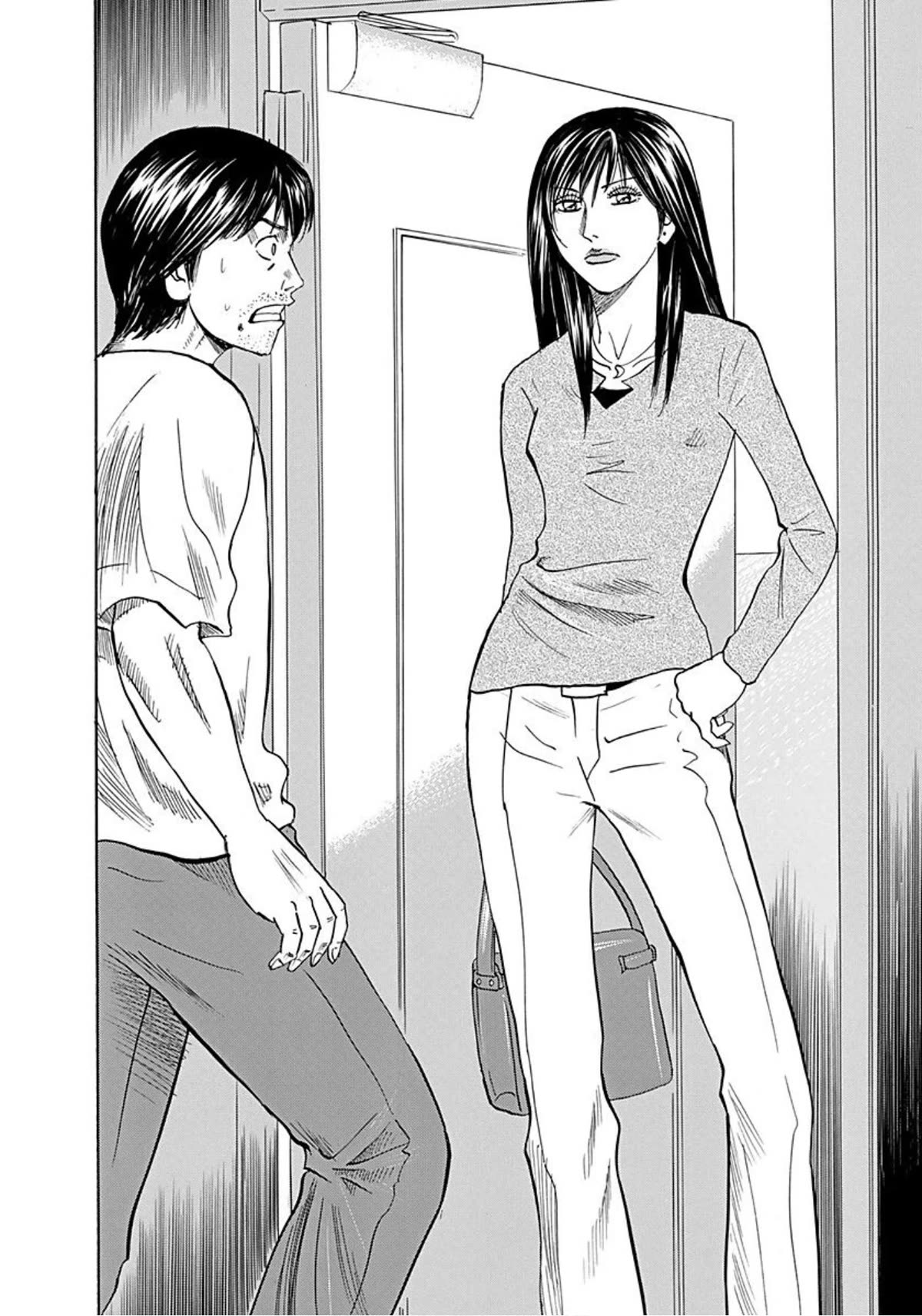 Revenge Shop Chapter 42 page 3 - Chapter 42: Resented Mangaka