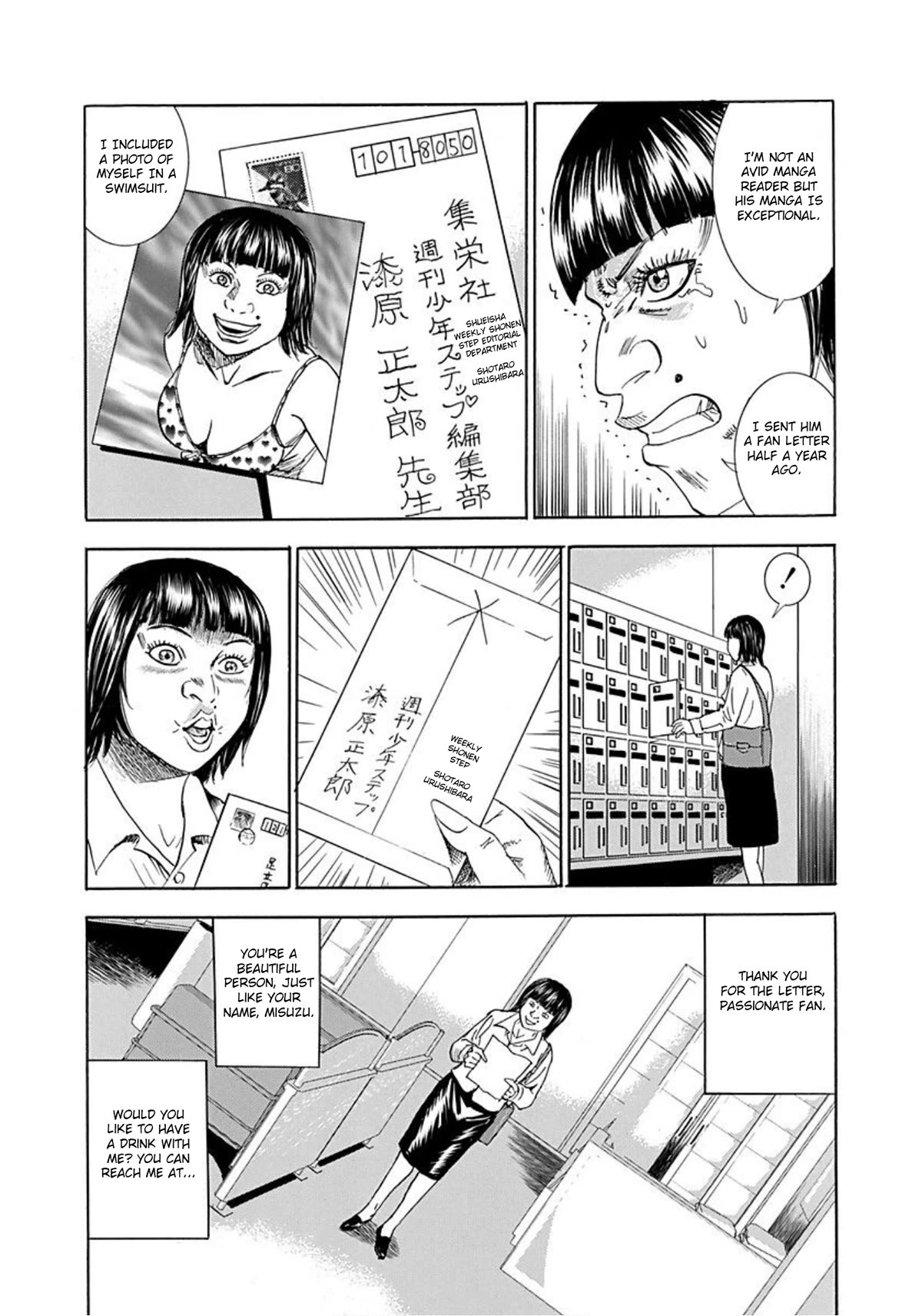 Revenge Shop Chapter 42 page 6 - Chapter 42: Resented Mangaka