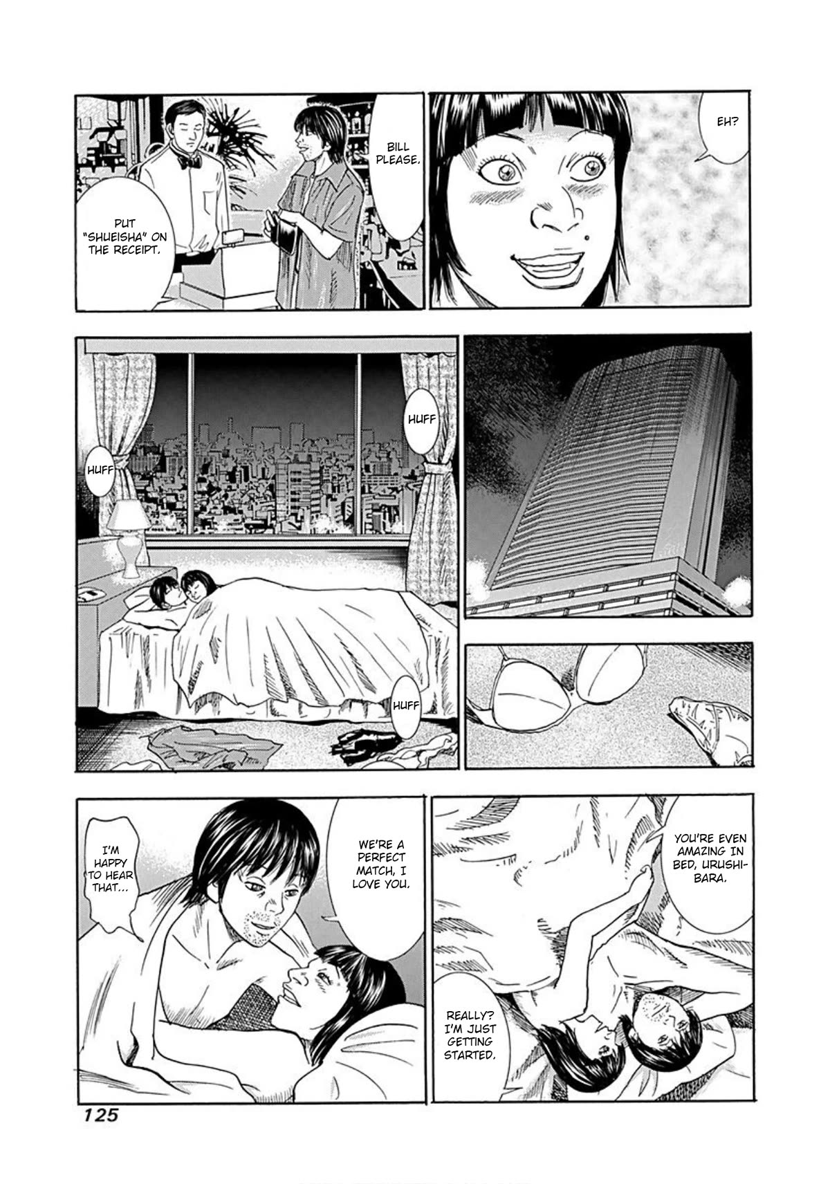 Revenge Shop Chapter 42 page 8 - Chapter 42: Resented Mangaka
