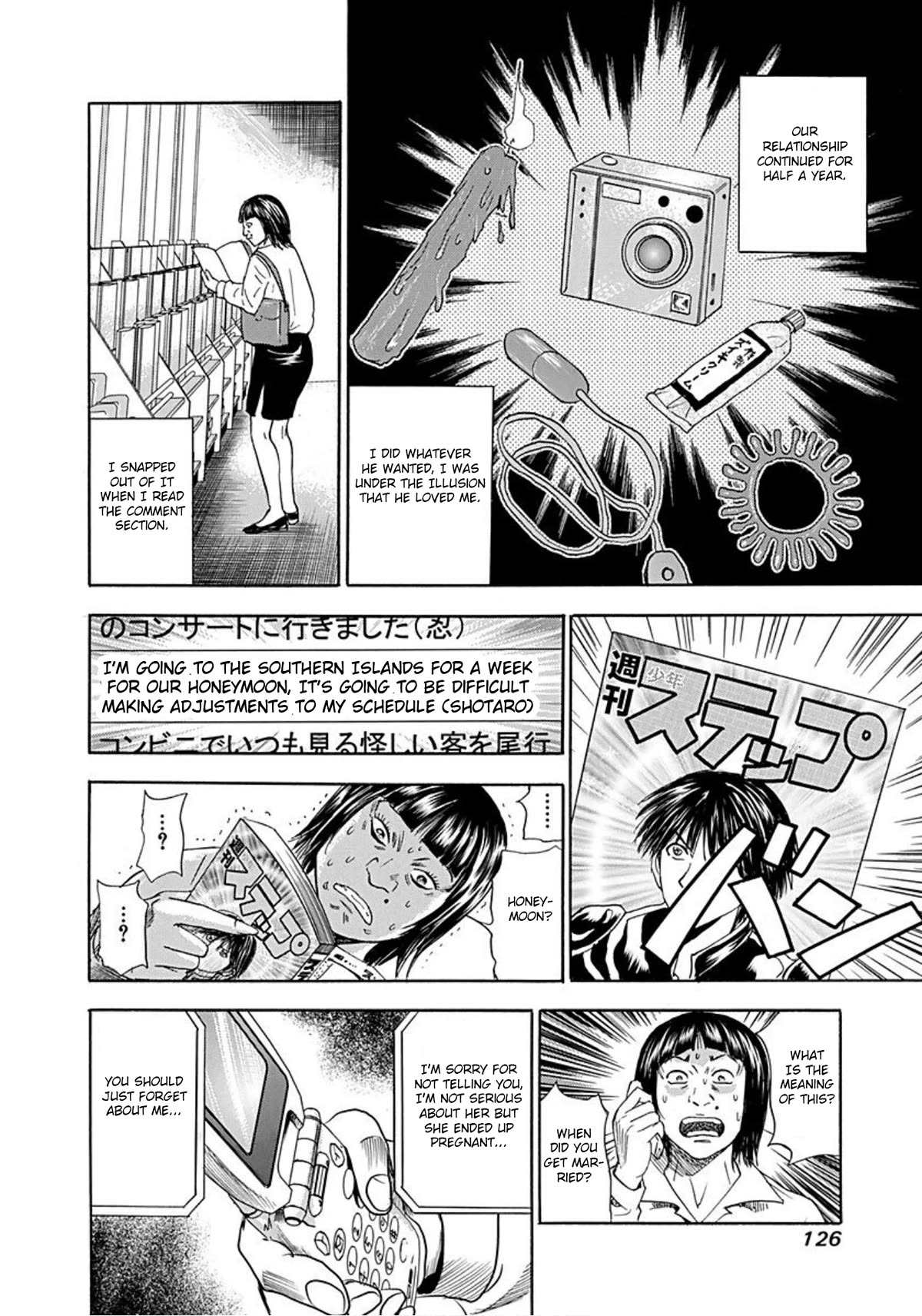 Revenge Shop Chapter 42 page 9 - Chapter 42: Resented Mangaka