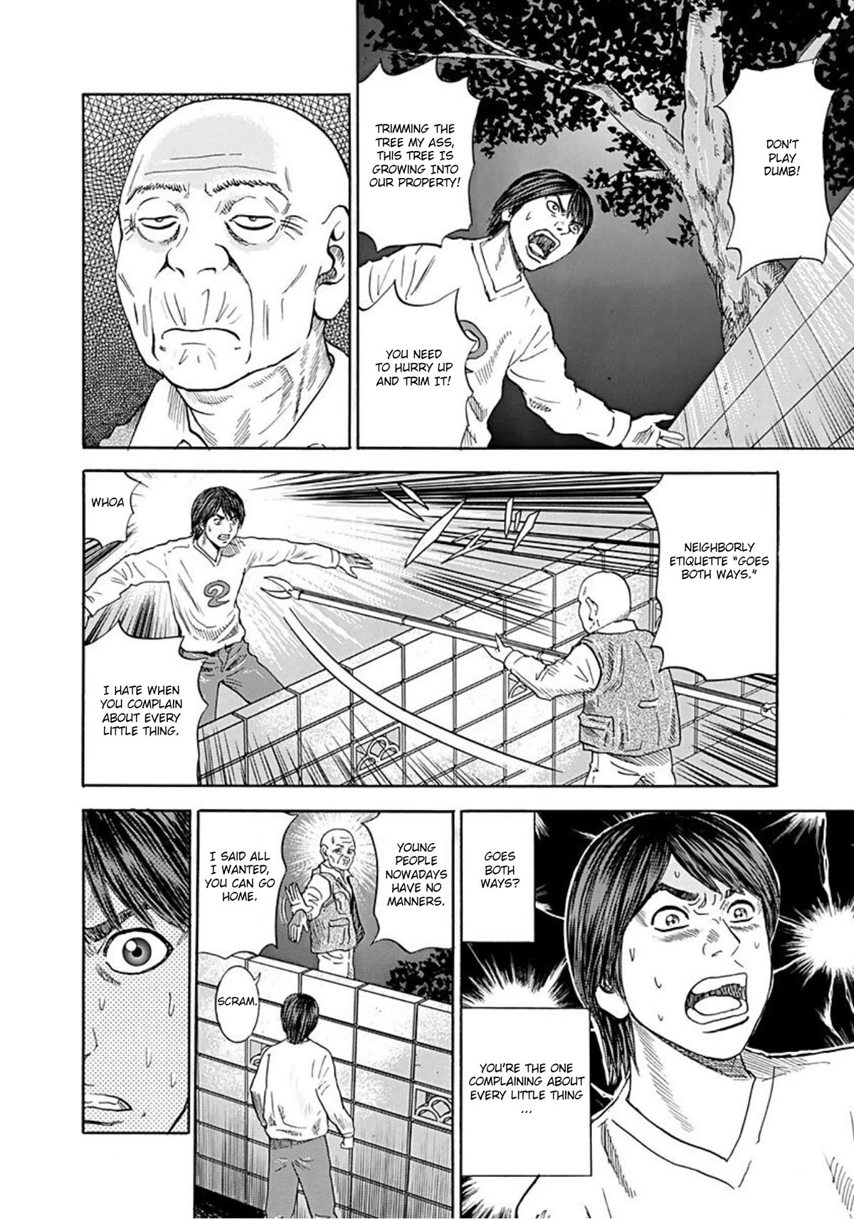 Revenge Shop Chapter 43 page 10 - Chapter 43: Eccentric Neighbor