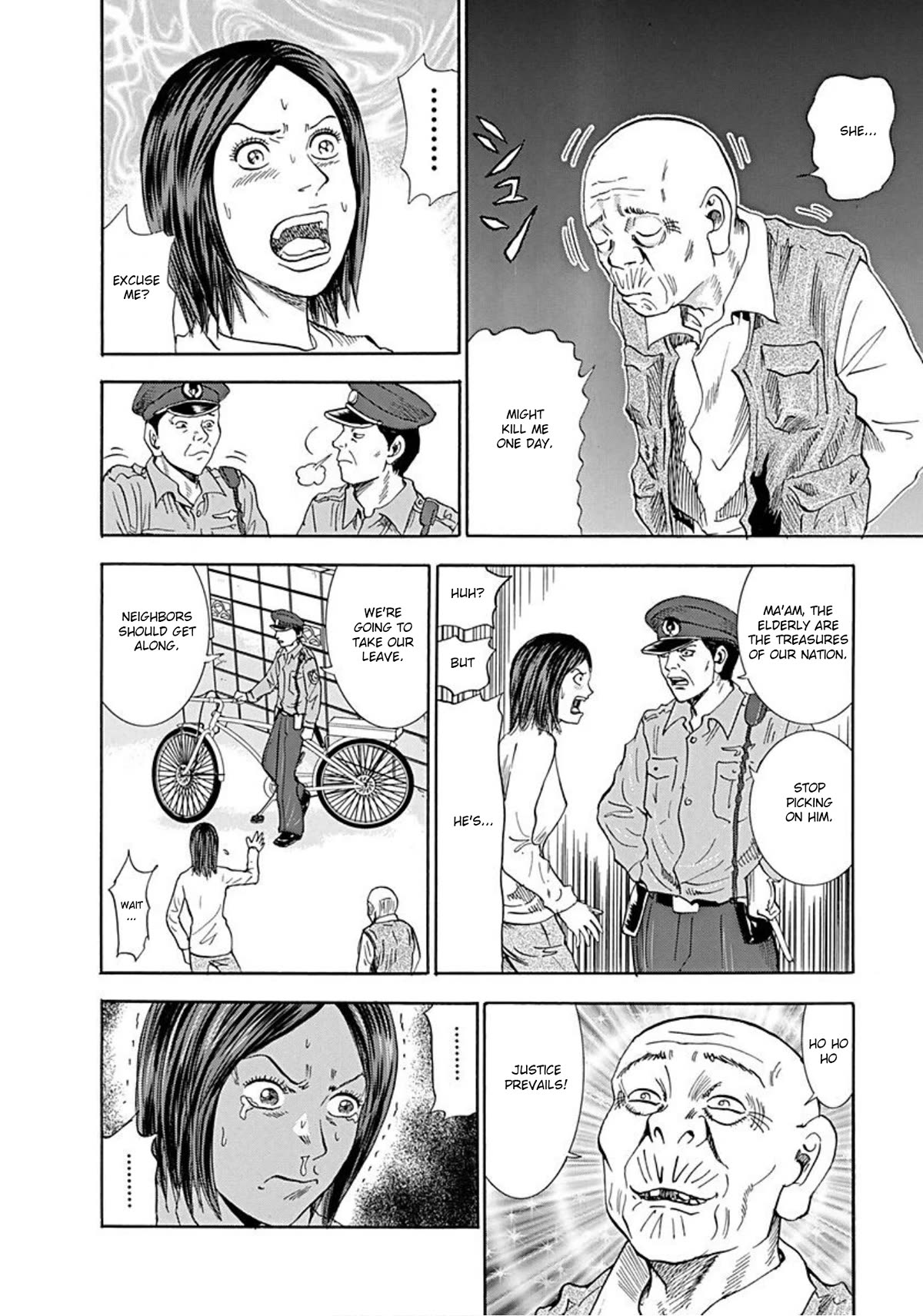 Revenge Shop Chapter 43 page 20 - Chapter 43: Eccentric Neighbor