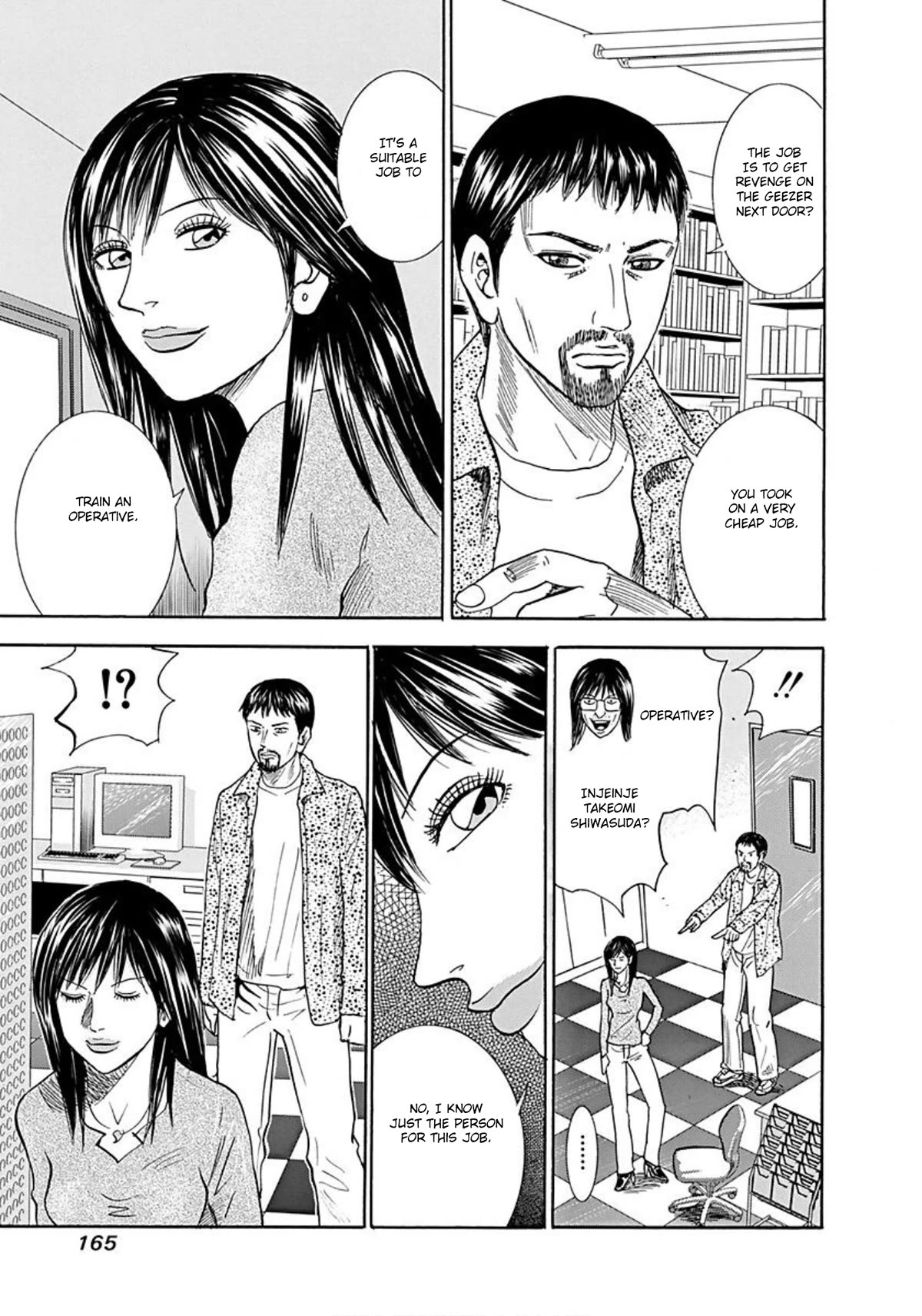 Revenge Shop Chapter 43 page 23 - Chapter 43: Eccentric Neighbor