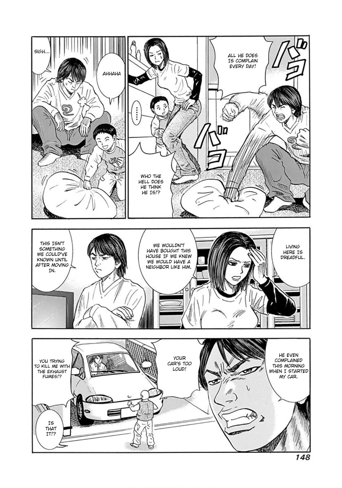 Revenge Shop Chapter 43 page 6 - Chapter 43: Eccentric Neighbor