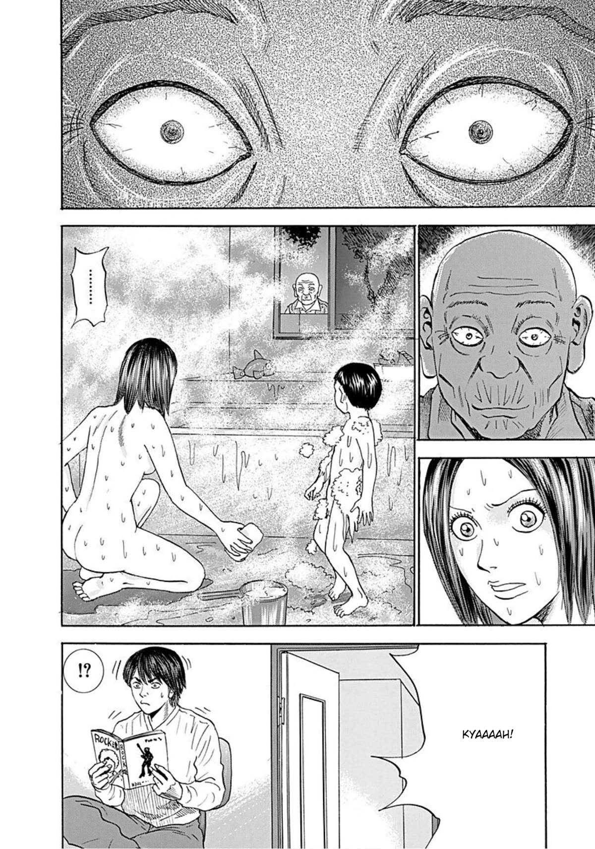 Revenge Shop Chapter 43 page 8 - Chapter 43: Eccentric Neighbor