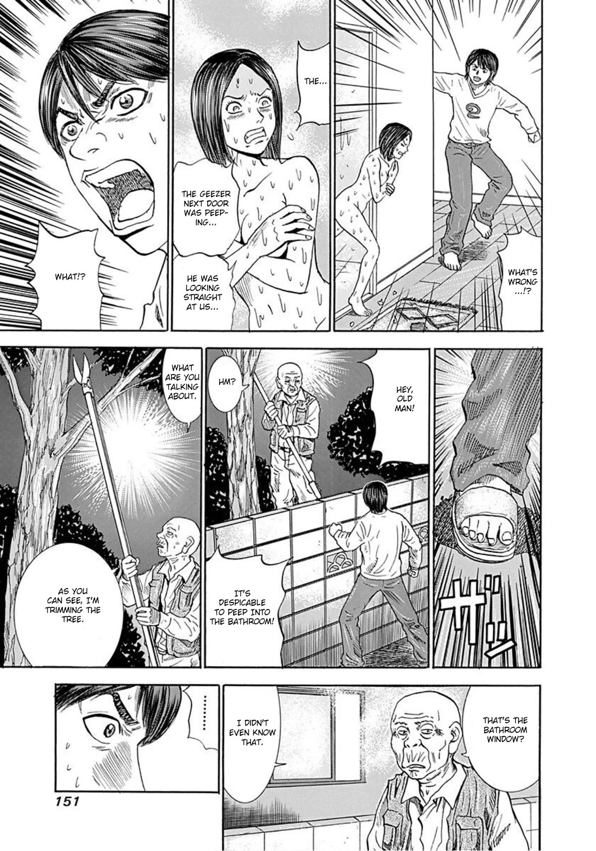 Revenge Shop Chapter 43 page 9 - Chapter 43: Eccentric Neighbor