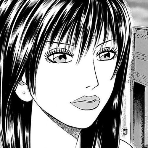 Revenge Shop Chapter 43: Eccentric Neighbor cover